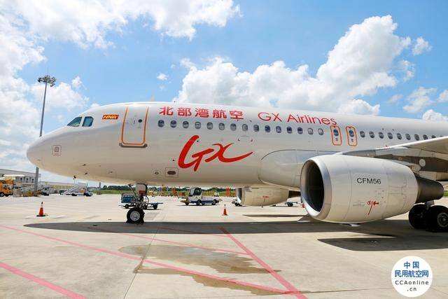 10月31日起北部湾航空新开南宁直飞南京、信阳、阜阳等6条新航线