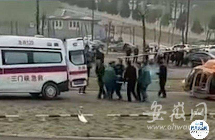 河南一觀光直升機墜落?當地部門:系氣流突變緊急迫降 機上2人受輕傷