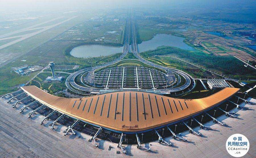 長三角世界級機場群2025年基本建成
