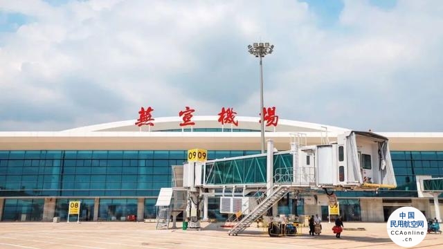 芜宣机场2023年旅客吞吐量突破100万人次