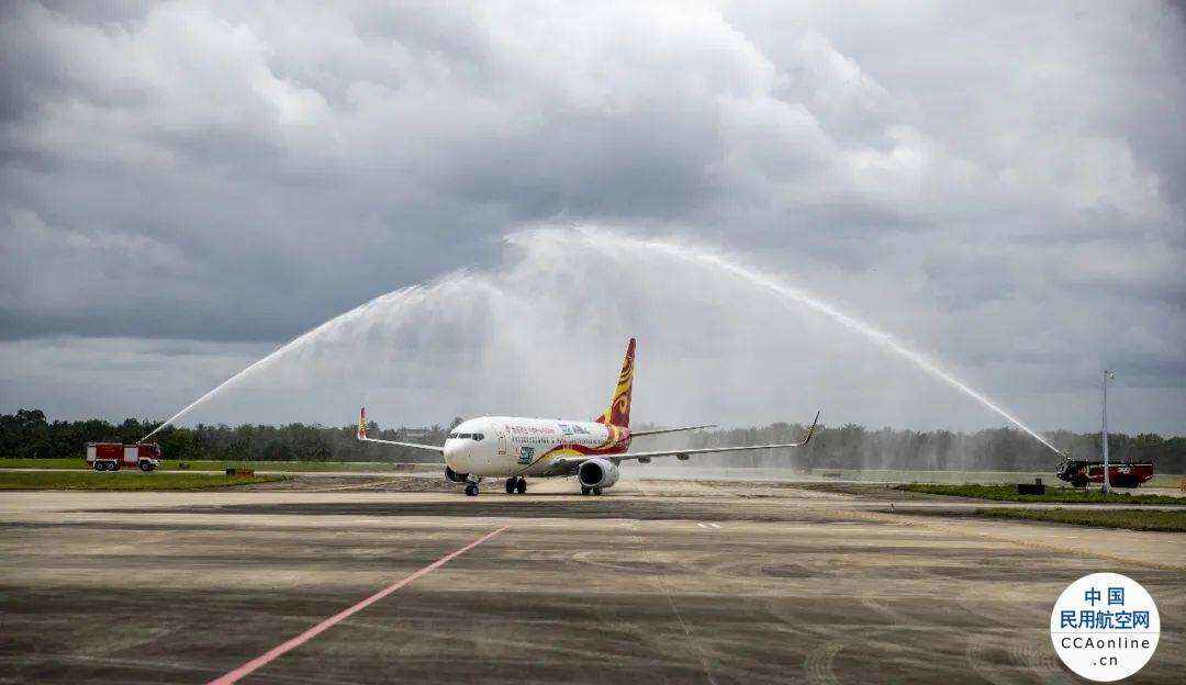 “上海—博鰲”開航一周年，金鵬航空“博鰲號”正式亮相
