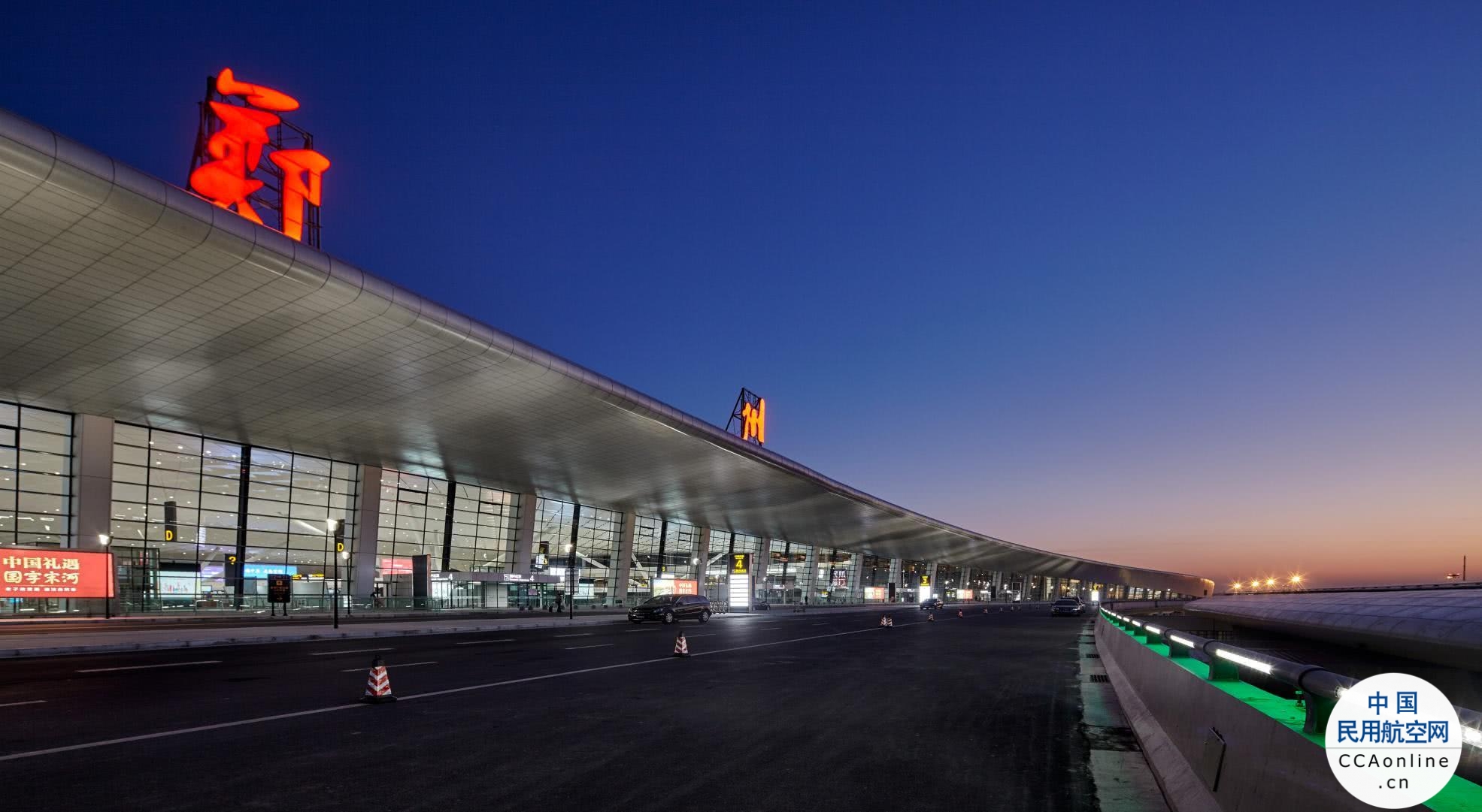 郑州机场：出发旅客均需出示48小时内核酸检测证明