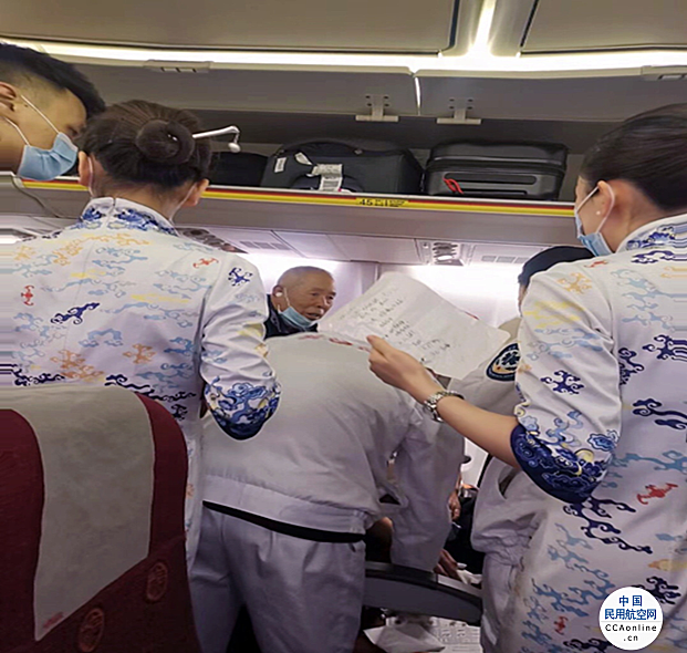生命至上！海南航空航班紧急备降抢救突发昏厥旅客