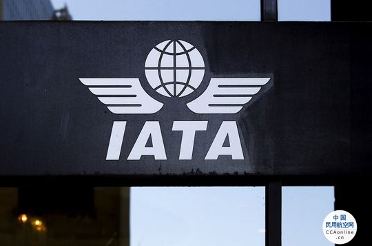 國際航協IATA