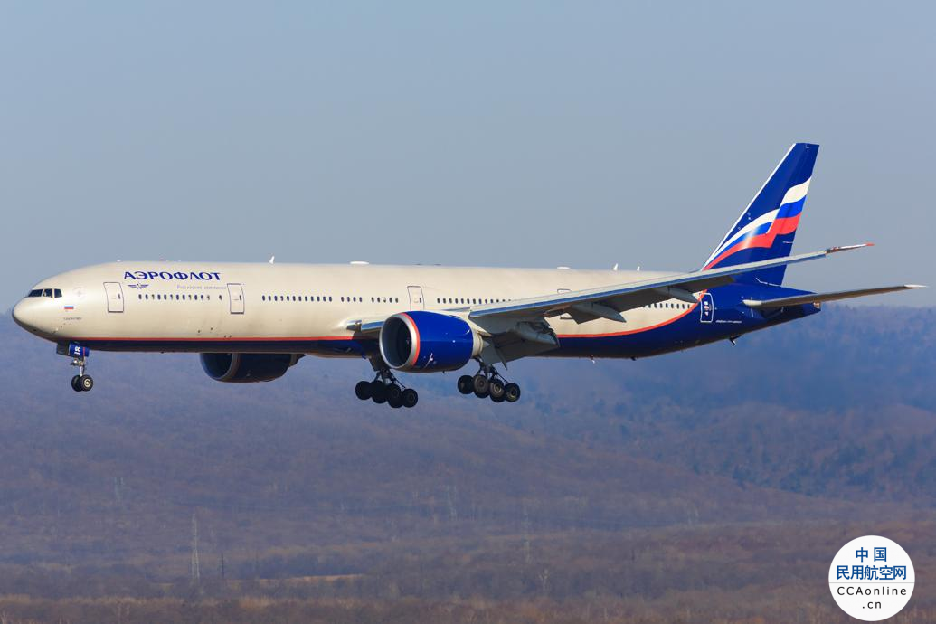 俄航即将完成全部波音777飞机接收工作