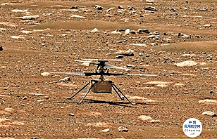 火星上第一架无人直升机成功完成“历史性”首次飞行