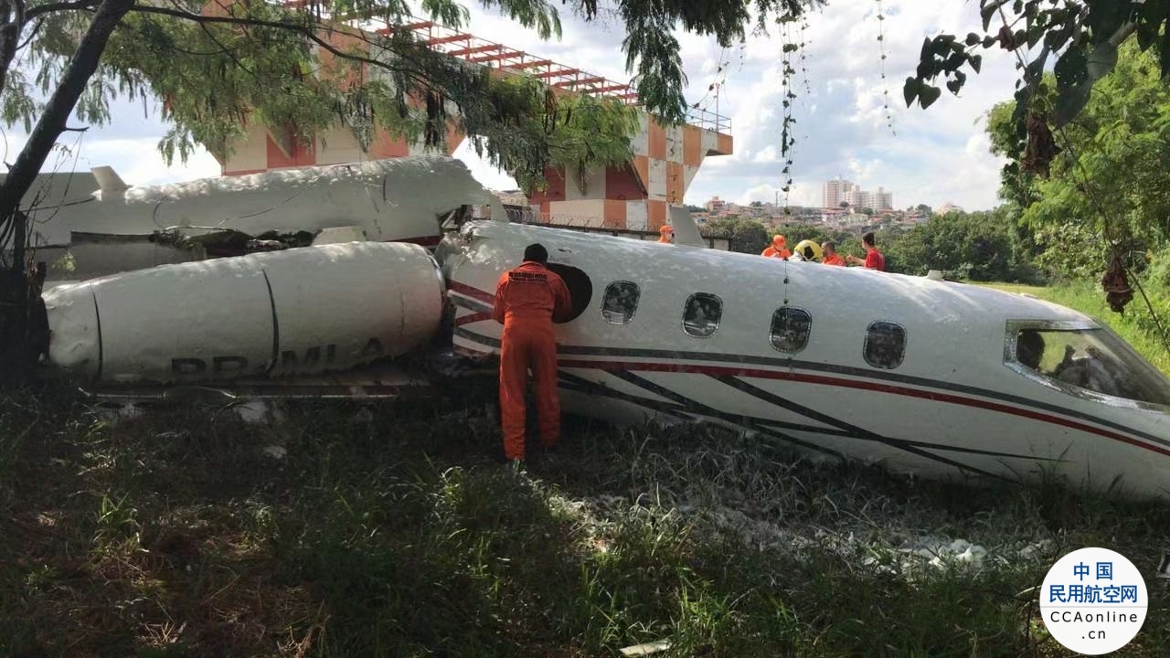 巴西一架利尔公务机在降落时坠毁，一名飞行员死亡