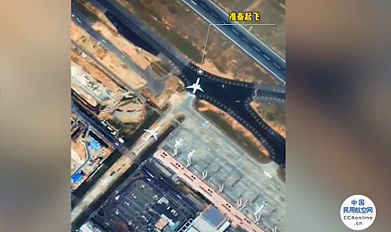 视频：卫星航拍台湾桃园机场：飞机起落动作 建筑布局“清清楚楚”