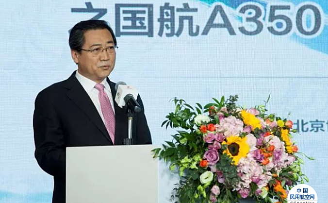 中国国航聘任马崇贤为总裁并提名其为董事候选人