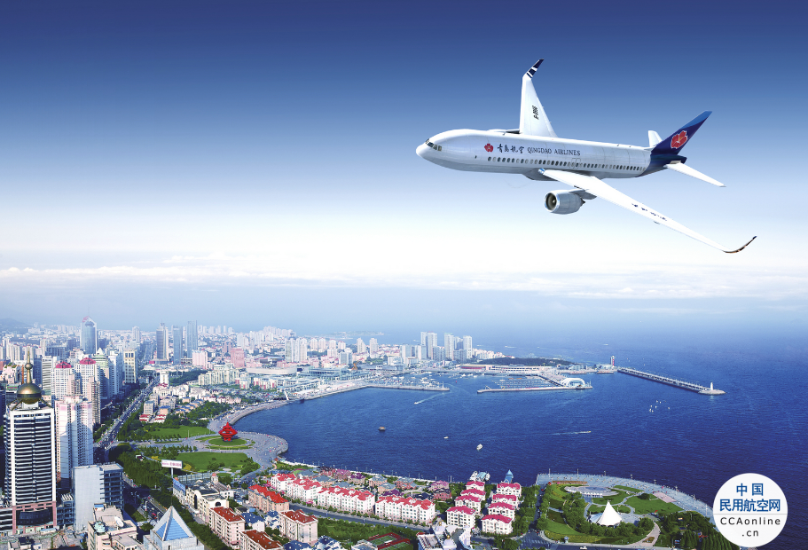 青岛航空2023冬春航季航班计划正式出炉，10月29日起执行