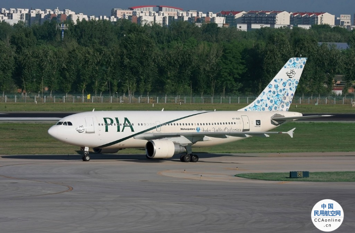 马来西亚扣押一架巴基斯坦航空大型客机