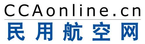 民用航空网