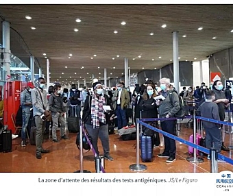 大批印度旅客滞留巴黎机场 红十字工作人员行使“撤退权”