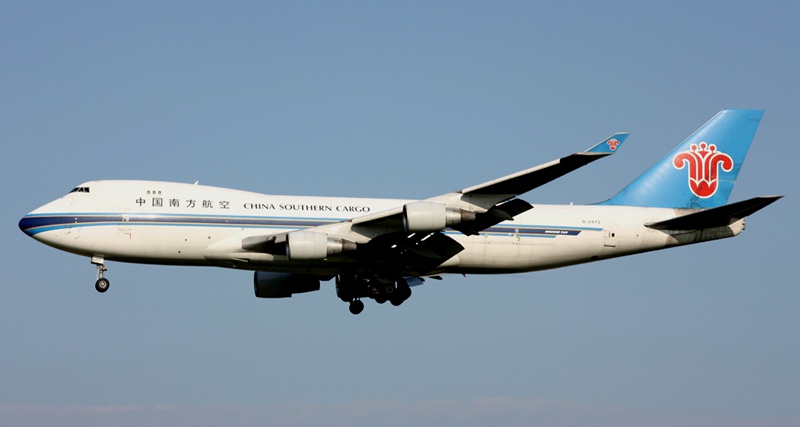 国际航协北亚地区副总裁马涛：预计航空业下半年复苏 货运有望创历史新高