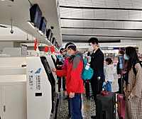 大兴机场“五一”假期预计 客流量达67.9万人次