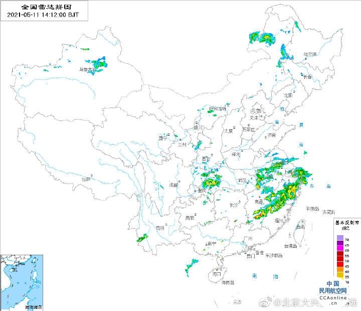 受华东等地区雷雨天气影响 北京大兴机场45架次航班延误出港