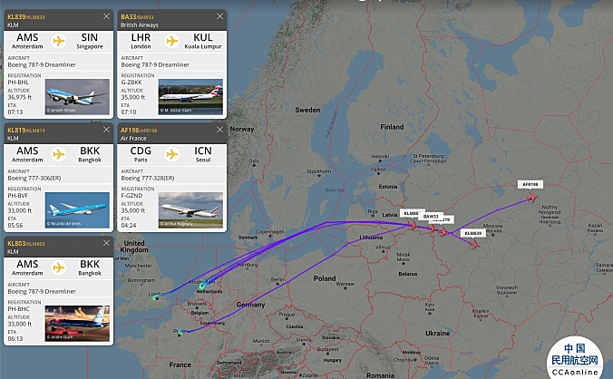 多国航空绕飞白俄罗斯，除了自己出事的瑞安航空