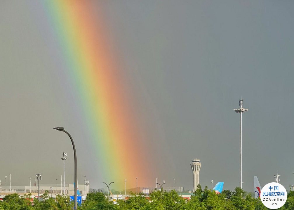 大兴机场塔台：绝佳视角看彩虹