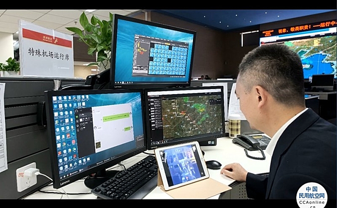 深圳航空实现国内首次B737驾驶舱地空网络数字化互联