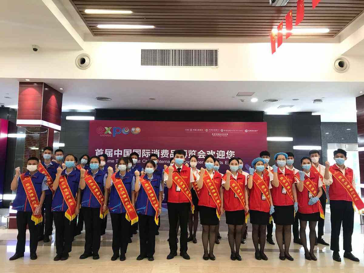 消博在海口 首站到美兰 海口美兰国际机场多措并举全力保障消博会顺利举行