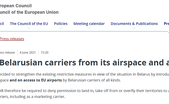 欧盟：正式禁止白俄罗斯航空公司进入其领空，6月4日午夜实施