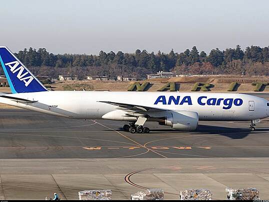 中国民用航空网