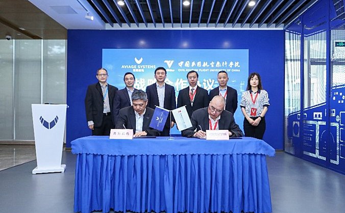 昂际航电与中国民用航空飞行学院签署战略合作协议