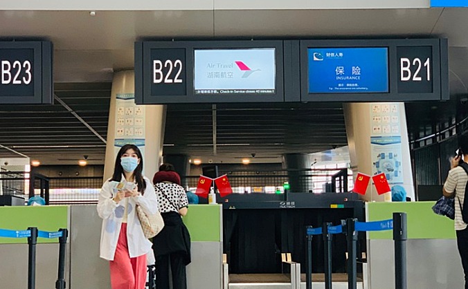 6月10日起湖南航空全面转场至长沙黄花国际机场T2航站楼