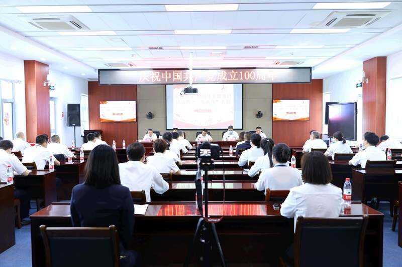 新疆空管局空管中心開展慶祝建黨100周年主題黨日活動暨“一先兩優”表彰