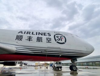 顺丰航空