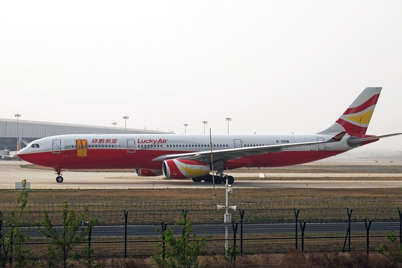 祥鹏航空投入空客A330宽体客机执飞成都天府国际机场往返三亚航线