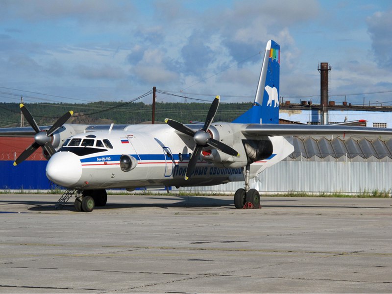 俄罗斯安-26飞机坠海地点已确定，俄太平洋舰队已加入搜寻