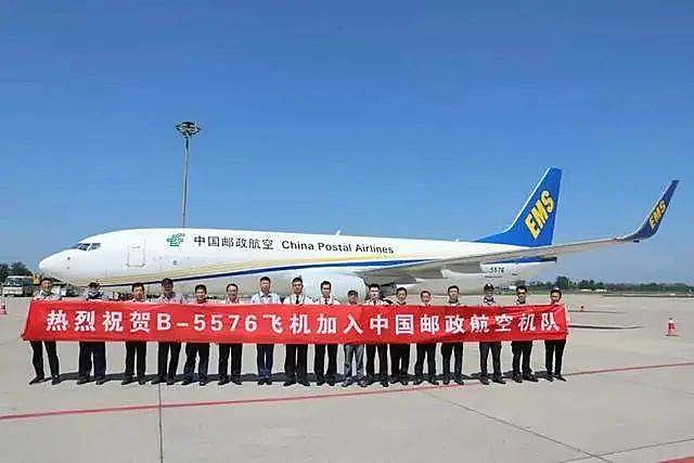 中国邮航机队总运力达34架