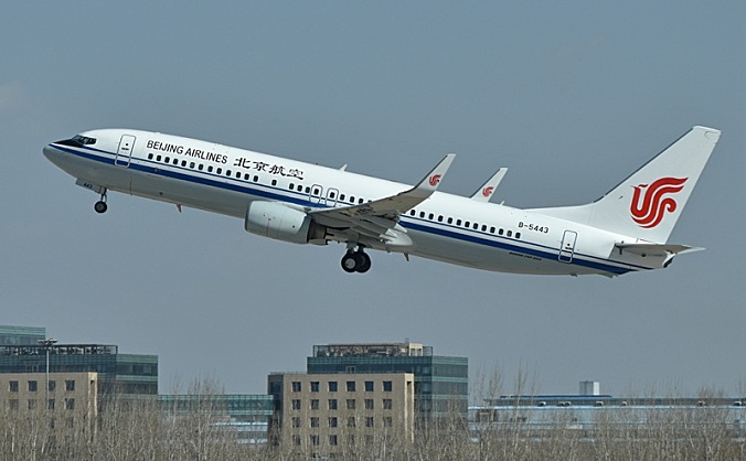 北京航空客运业务7月26日全面转场大兴机场