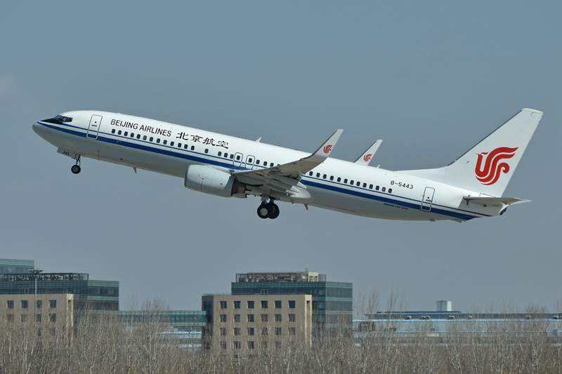 北京航空客運業務7月26日全面轉場大興機場