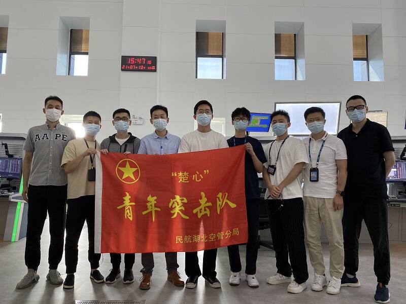 民航湖北空管分局组织开展终端管制区四扇模拟机验证