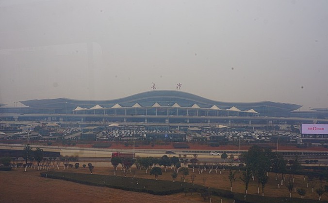 长沙黄花机场航班保障处置中心正式启用