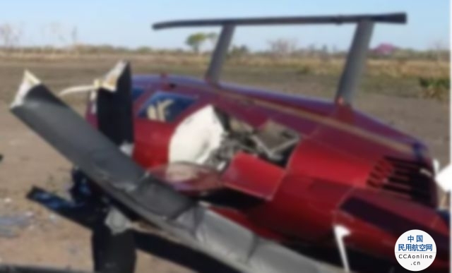 巴西一运毒飞机坠毁：载300公斤可卡因 机主被查出是警察