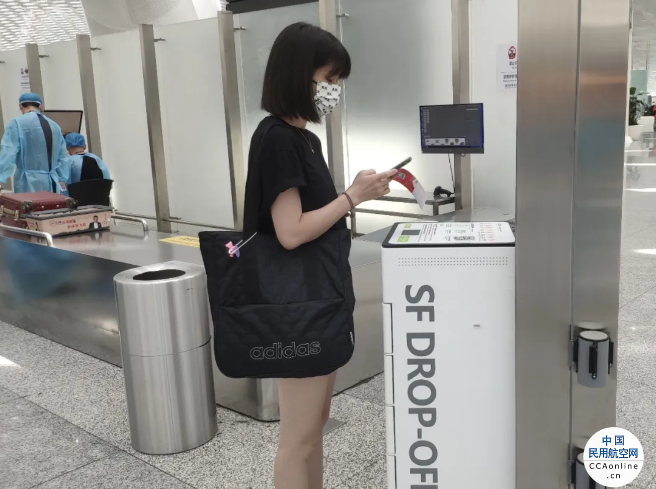 深圳机场投入自助快递机，不能带上飞机的物品可自行邮寄