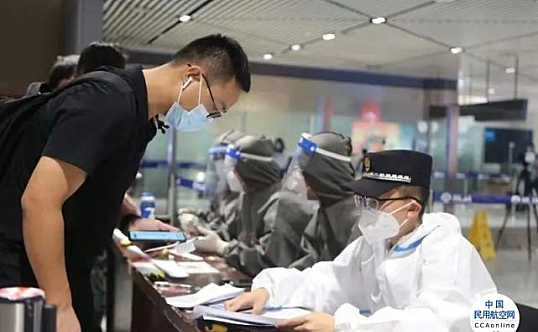 哈尔滨机场国际航班实施闭环管理 严防疫情输入