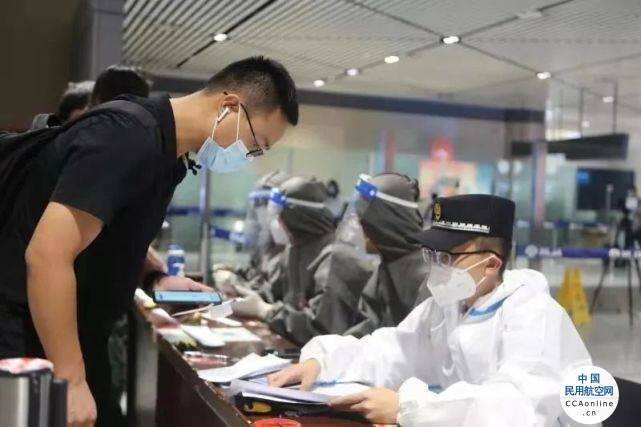 哈爾濱全域低風險，10月15日零時起離哈不再查驗核酸