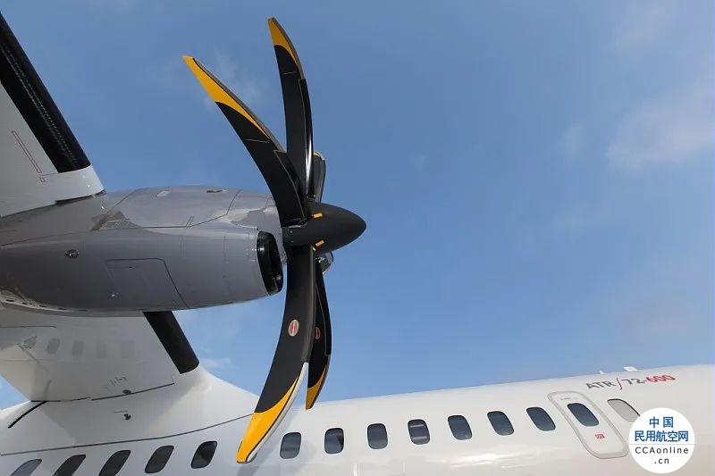 ATR认为涡桨发动机将驱动航空未来
