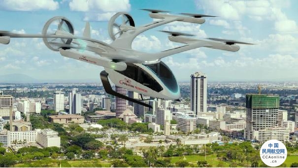 巴航工业旗下Eve与肯尼亚航空就未来城市空中交通开展合作