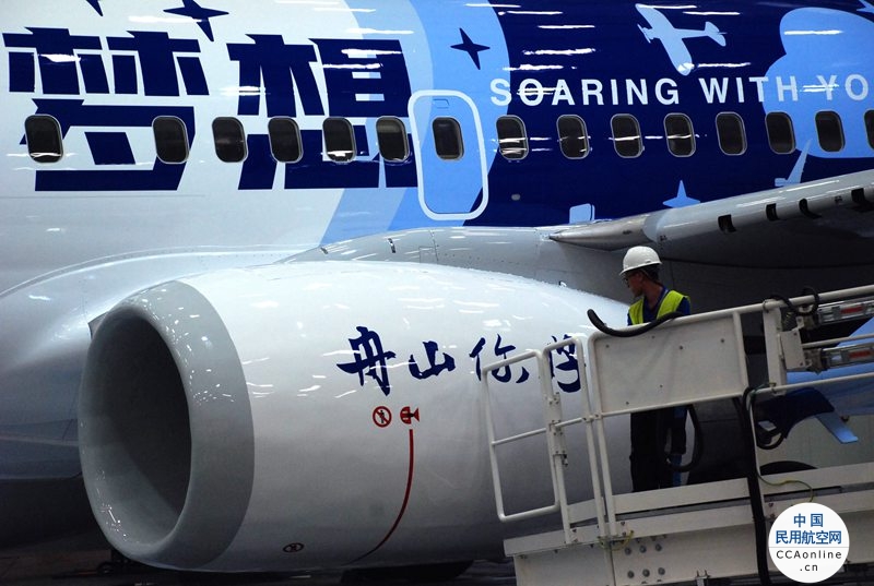 波音中国推出“放飞梦想”彩绘飞机，倡导航空科普教育