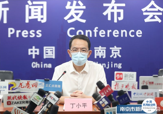 最新！今起南京全域為低風險地區