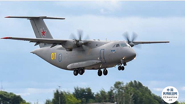 俄失事运输机伊尔-112V的飞行记录器在莫斯科被找到