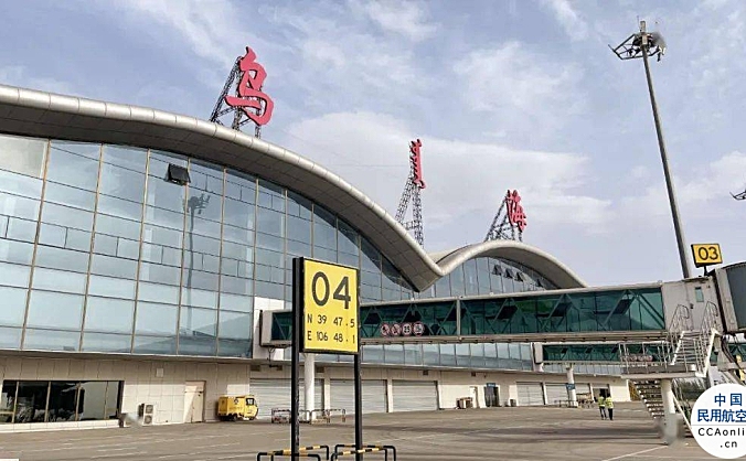 乌海机场成功修复DME测距仪故障