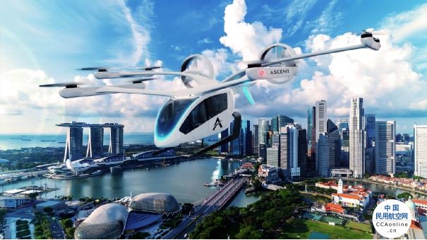 巴航工业旗下Eve与Ascent进一步深化合作，发展强大的亚太城市空中交通生态系统