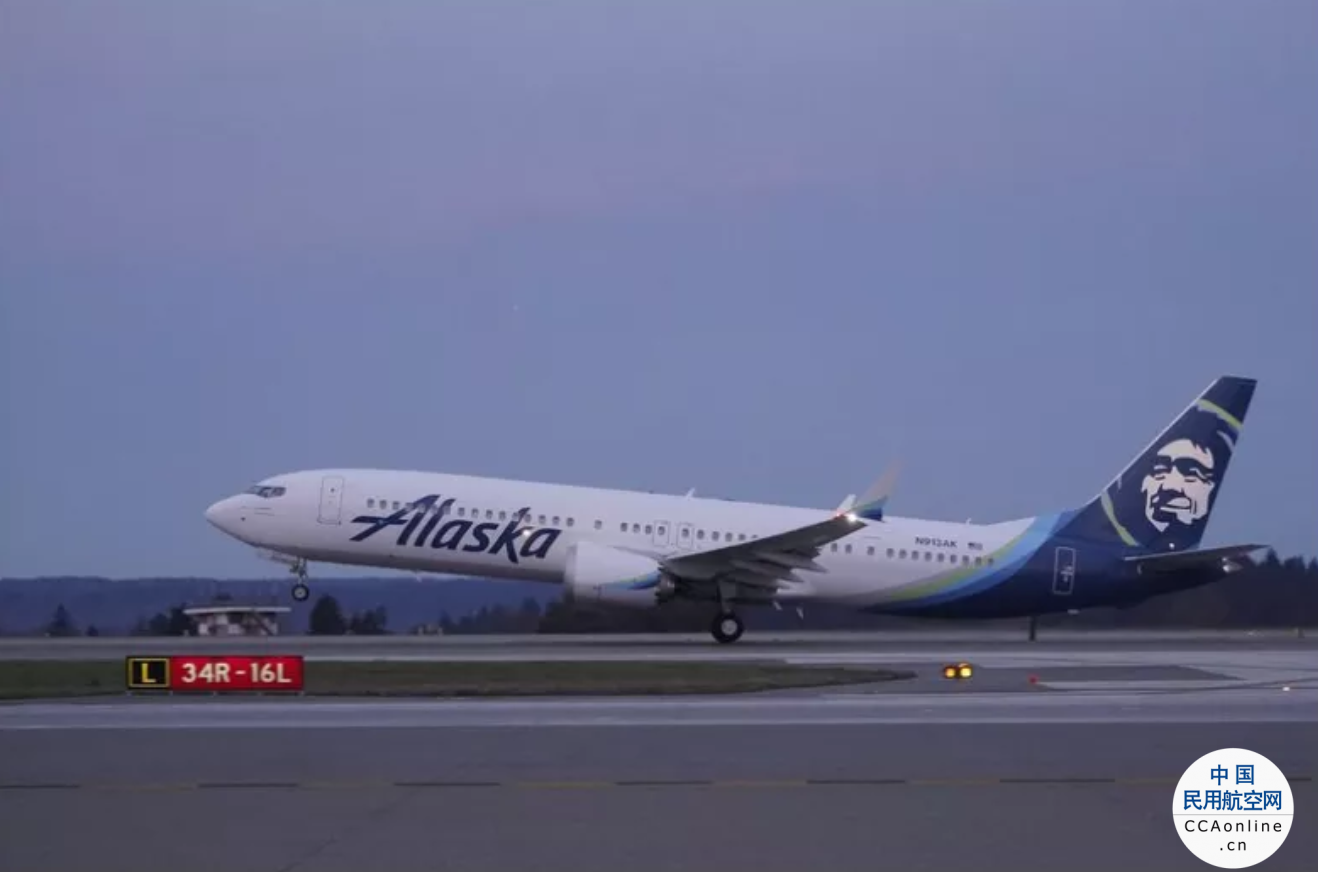阿拉斯加航空公司订购93架波音737Max