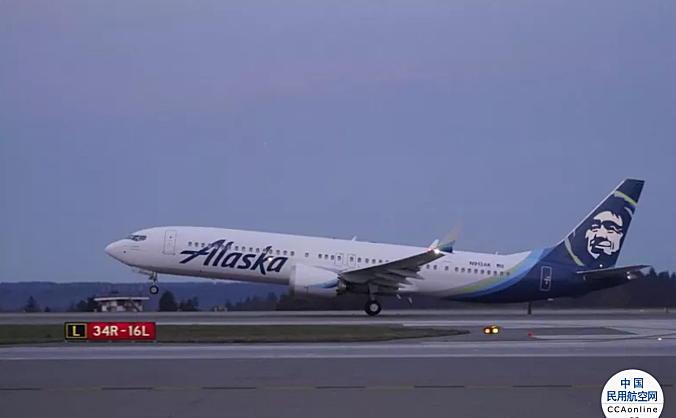 阿拉斯加航空公司订购93架波音737Max